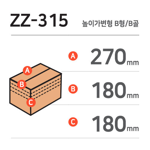 ZZ-315 / B�� / 100�� / B���������� ������ / ǥ������-�Ϲ�SK��