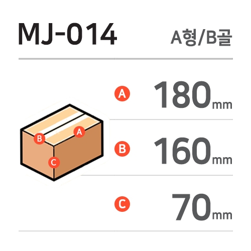 MJ-014 / B�� / 200�� / ��ü�� 1ȣ(��)