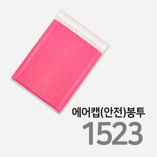 AP1523 / 15 x 23 + 4 / ����ĸ����(1ȣ) / ��ũ / 250��