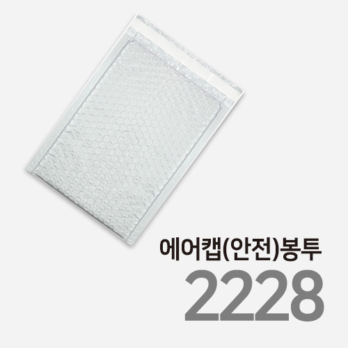 AS2228 / 22 x 28 + 4 / ����ĸ����(3ȣ) / �ǹ� / 120��