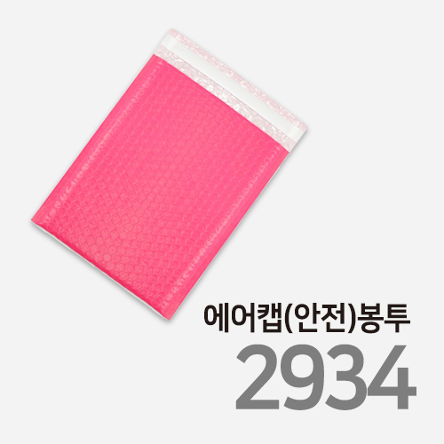 AP2934 / 29 x 34 + 4 / ����ĸ����(5ȣ) / ��ũ / 100��
