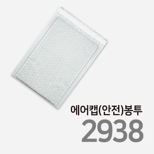AS2938 / 29 x 38 + 4 / ����ĸ����(6ȣ) / �ǹ� / 80��