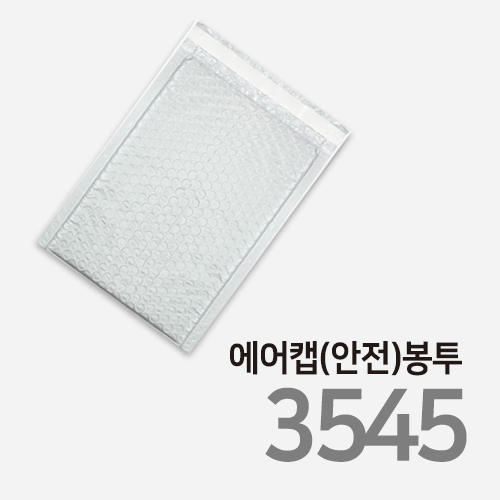 AS3545 / 35 x 45 + 4 / ����ĸ����(8ȣ) / �ǹ� / 50��
