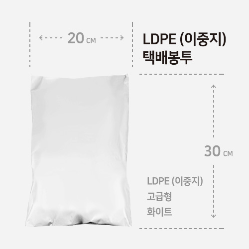 DW2030 / 20 x 30 + 4 / LDPE(������) / ȭ��Ʈ / 100��