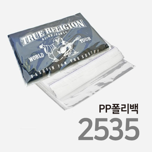 PP2535 / 25 x 35 + 4 / PP(����) / ���� / 200��
