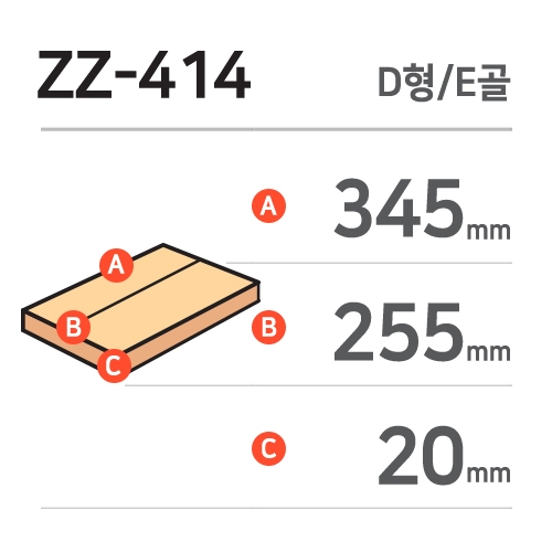 ZZ-414 / E / 100 / D / ǥ-ϹSK